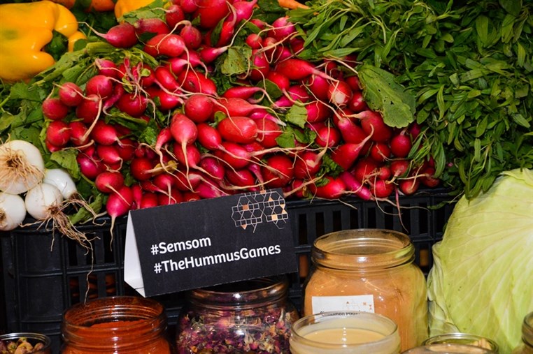 The Hummus Game 